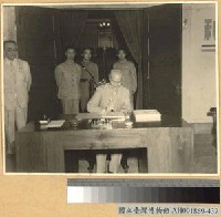 藏品(蔣主席在渝國府簽署聯合國憲章)的圖片